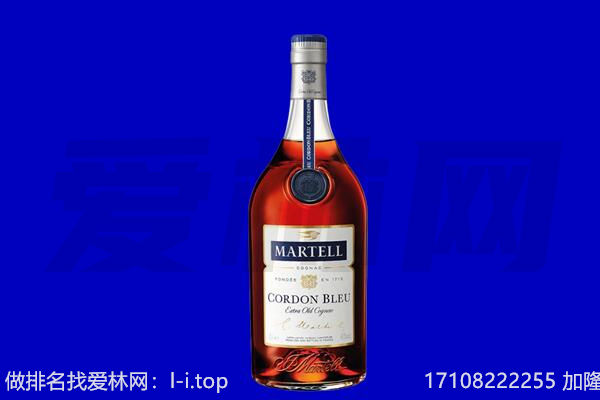 西区马爹利回收.jpg