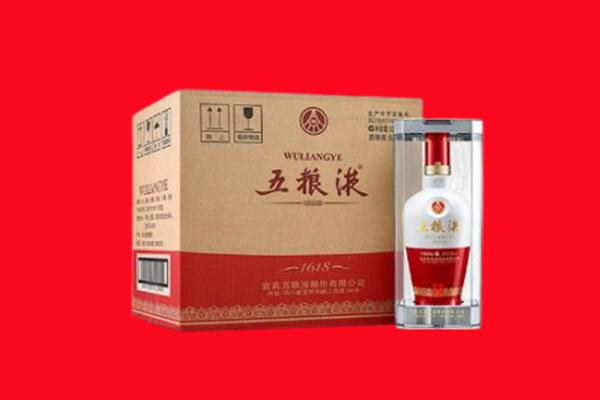 西区回收五粮液