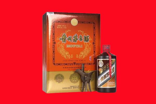 西区回收30年茅台酒.jpg