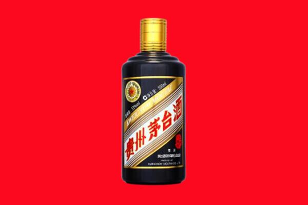 西区回收茅台酒瓶