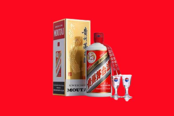 西区回收贵州茅台酒